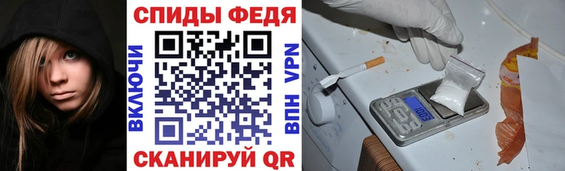 Амфетамин 98%  Волчанск 