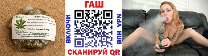 KRAKEN ONION  Волчанск  Еда ТГК конопля 