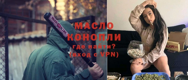 ГАЛЛЮЦИНОГЕННЫЕ ГРИБЫ Белоозёрский