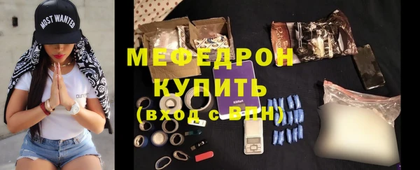 гашик Балабаново