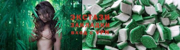 героин Беломорск