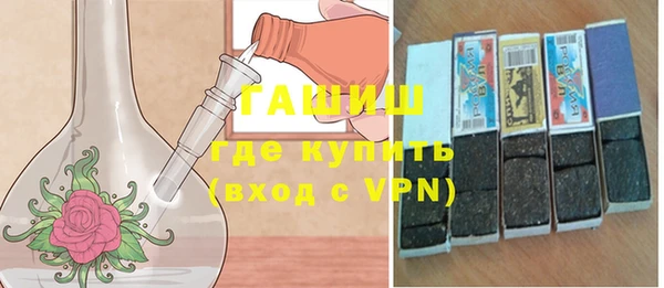 ГАЛЛЮЦИНОГЕННЫЕ ГРИБЫ Белоозёрский
