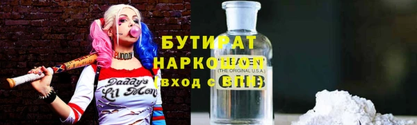 кокс Сясьстрой