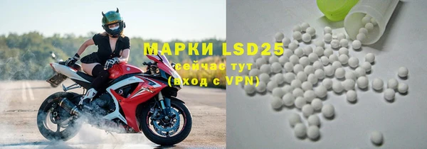 кокс Сясьстрой