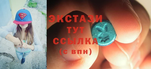 гашик Балабаново