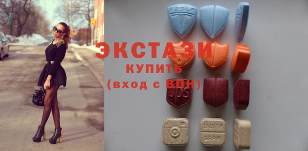 кокаин премиум Балахна