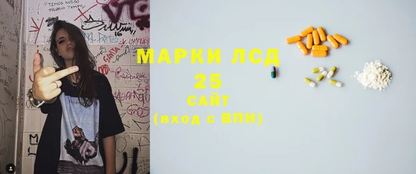 круглые Баксан