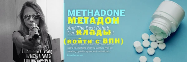 ГАЛЛЮЦИНОГЕННЫЕ ГРИБЫ Белоозёрский