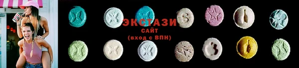 героин Беломорск