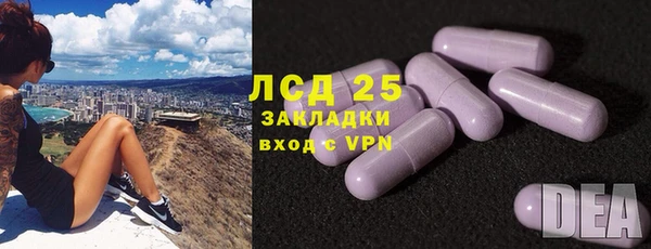 героин Беломорск