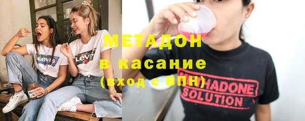 МДПВ Тайга