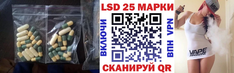 дарк нет как зайти  Волчанск  Лсд 25 экстази кислота  гидра ONION 